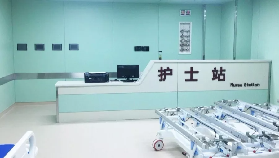 護(hù)士站.jpg 護(hù)士站.jpg